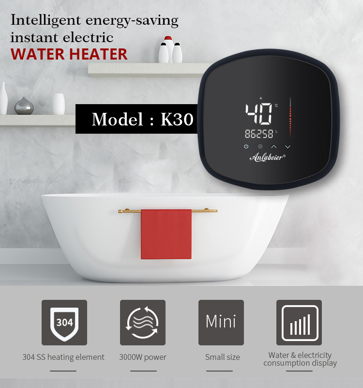new design electric water heater
